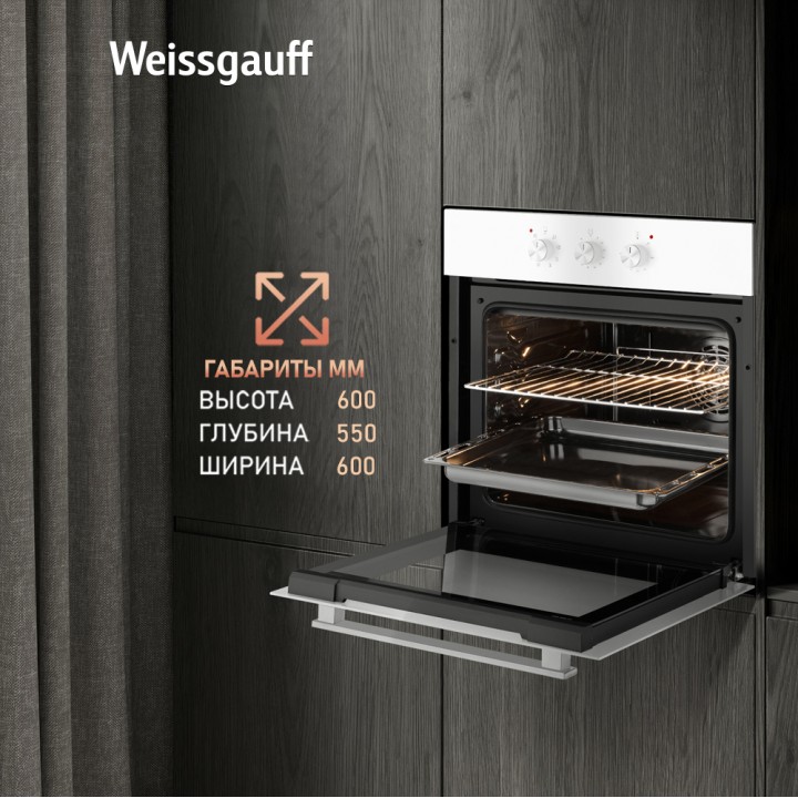 Фото Alt Духовой шкаф Weissgauff  EOV 19 MWV - 8
