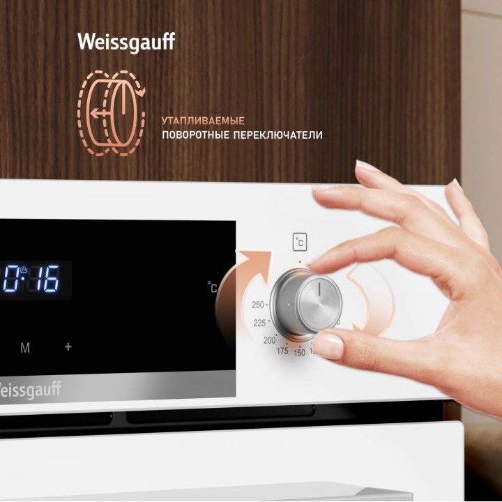 Фото Title Духовой шкаф Weissgauff EOV 691 PDW - 5 Фото Alt Духовой шкаф Weissgauff EOV 691 PDW - 5