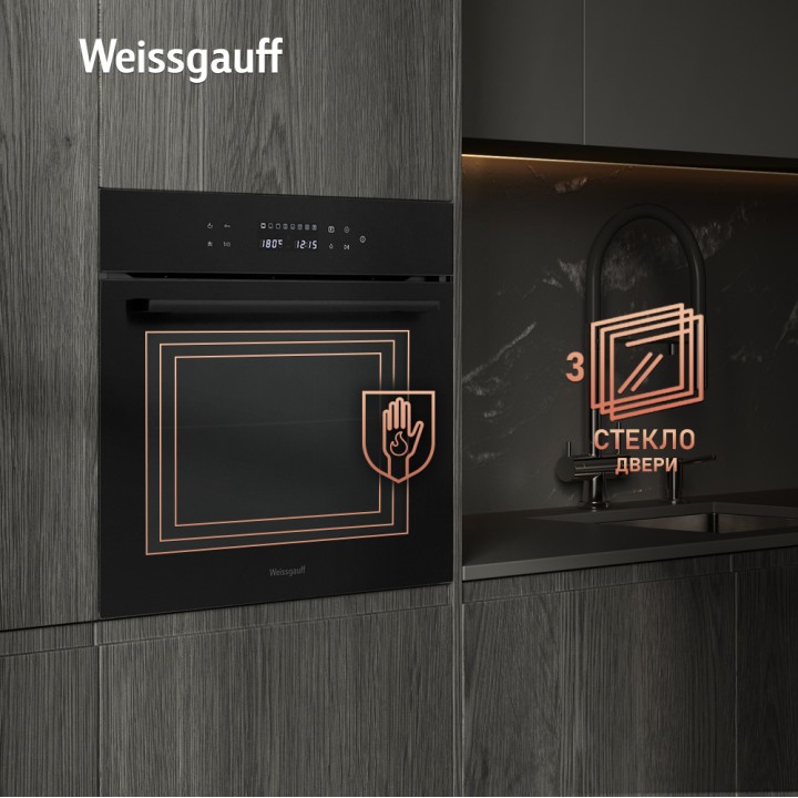 Фото Title Духовой шкаф Weissgauff EOV 799 SB - 1 Фото Alt Духовой шкаф Weissgauff EOV 799 SB - 1