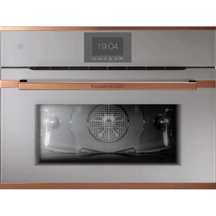 Компактный духовой шкаф Kuppersbusch CBP 6550.0 G7 Copper