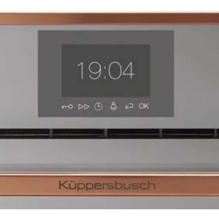 Фото Alt Компактный духовой шкаф Kuppersbusch CBP 6550.0 G7 Copper - 1