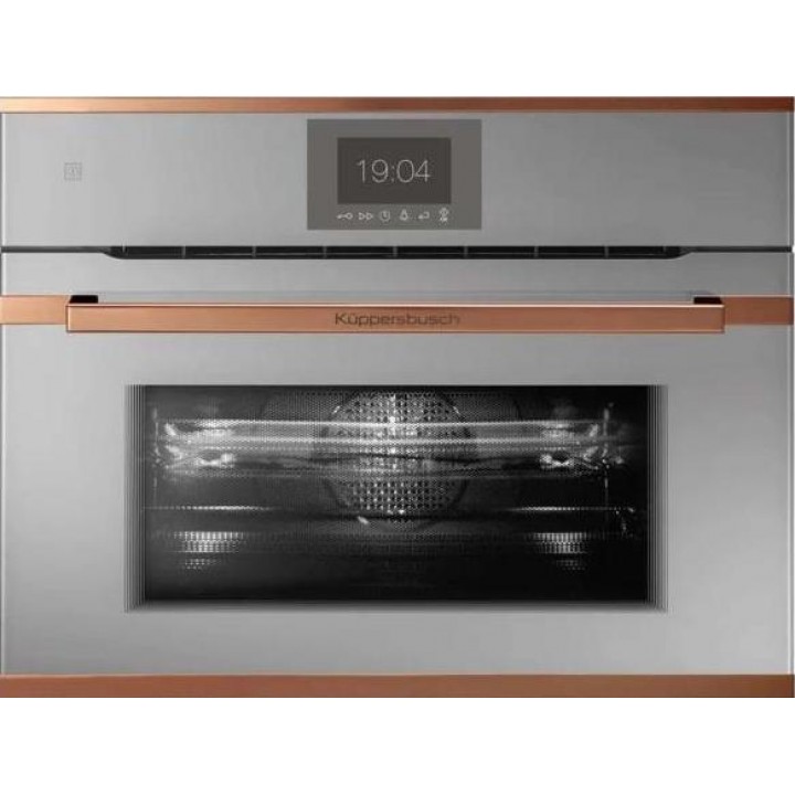 Компактный духовой шкаф с микроволнами Kuppersbusch CBM 6550.0 G7 Copper