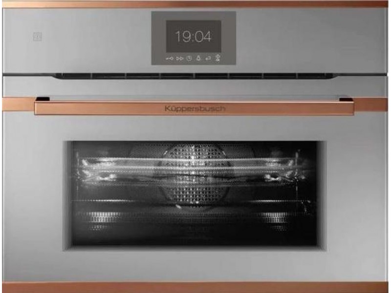 Фото Alt Компактный духовой шкаф с микроволнами Kuppersbusch CBM 6550.0 G7 Copper
