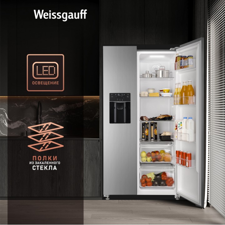Фото Title Отдельностоящий холодильник с инвертором и генератором льда Weissgauff WSBS 695 NFX Inverter Ice Maker - 6 Фото Alt Отдельностоящий холодильник с инвертором и генератором льда Weissgauff WSBS 695 NFX Inverter Ice Maker - 6