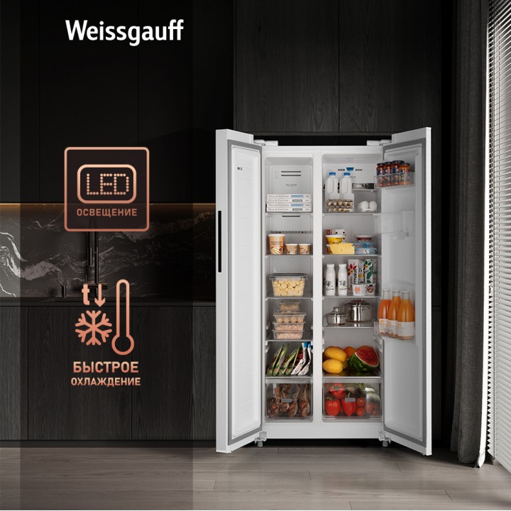 Фото Alt Отдельностоящий холодильник с инвертором и подачей воды Weissgauff  WSBS 600 W NoFrost Inverter Water Dispenser - 3