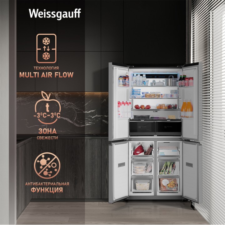 Фото Title Отдельностоящий холодильник с инвертором Weissgauff WCD 450 BgNF Built-in - 4 Фото Alt Отдельностоящий холодильник с инвертором Weissgauff WCD 450 BgNF Built-in - 4