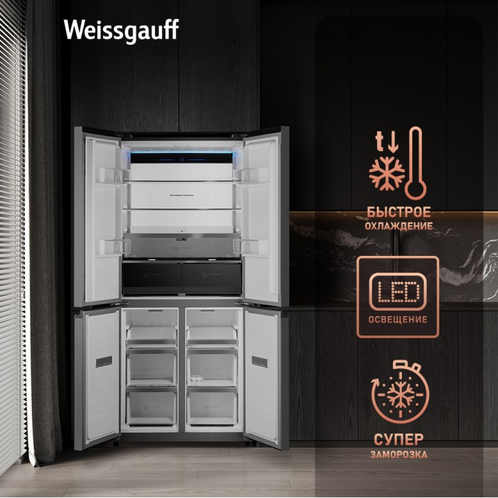 Фото Title Отдельностоящий холодильник с инвертором Weissgauff WCD 450 BgNF Built-in - 7 Фото Alt Отдельностоящий холодильник с инвертором Weissgauff WCD 450 BgNF Built-in - 7