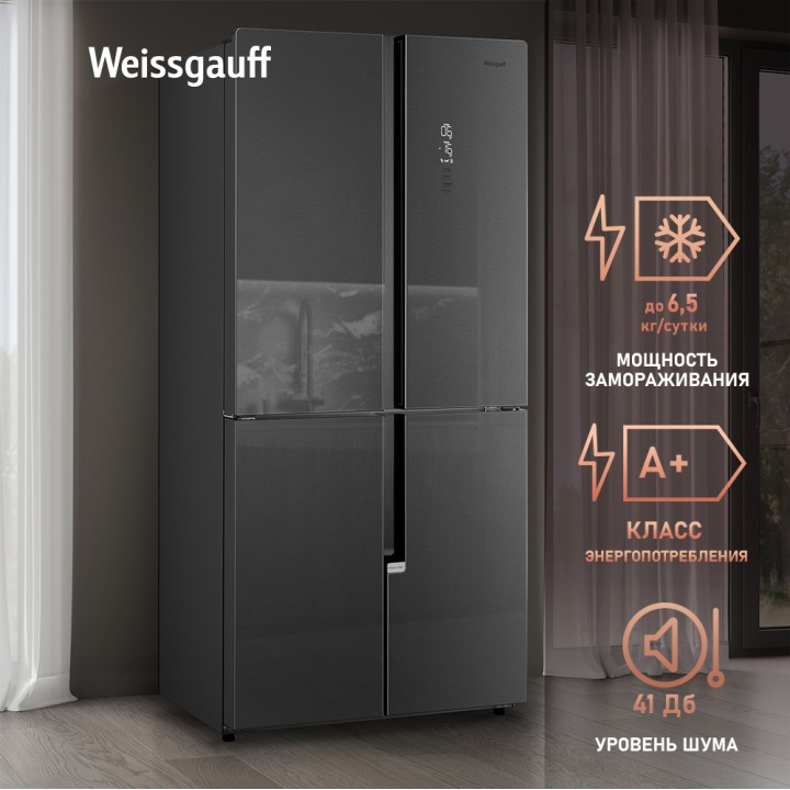 Фото Title Отдельностоящий холодильник с инвертором Weissgauff WCD 450 Inox Glass NoFrost Inverter - 8 Фото Alt Отдельностоящий холодильник с инвертором Weissgauff WCD 450 Inox Glass NoFrost Inverter - 8