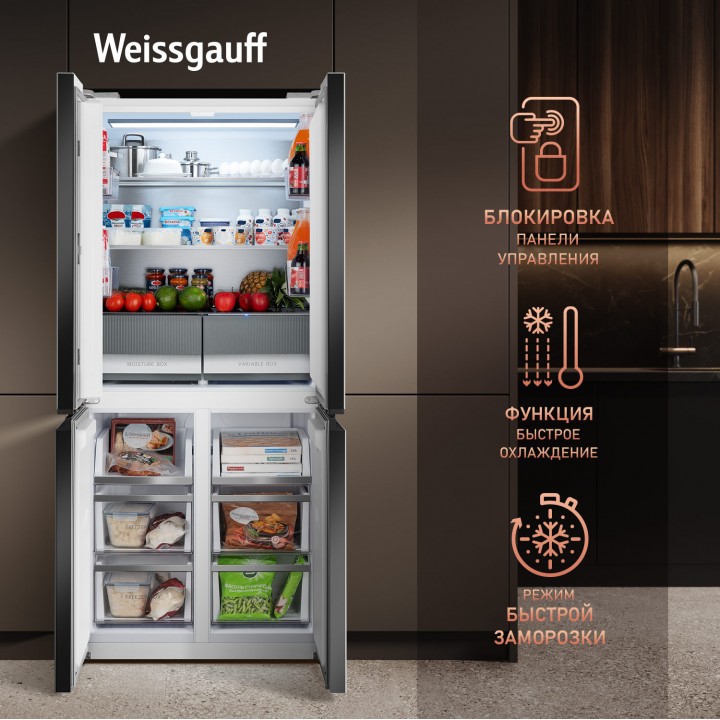 Фото Title Отдельностоящий холодильник с инвертором Weissgauff WCD 450 White Rock Glass NoFrost Inverter - 12 Фото Alt Отдельностоящий холодильник с инвертором Weissgauff WCD 450 White Rock Glass NoFrost Inverter - 12