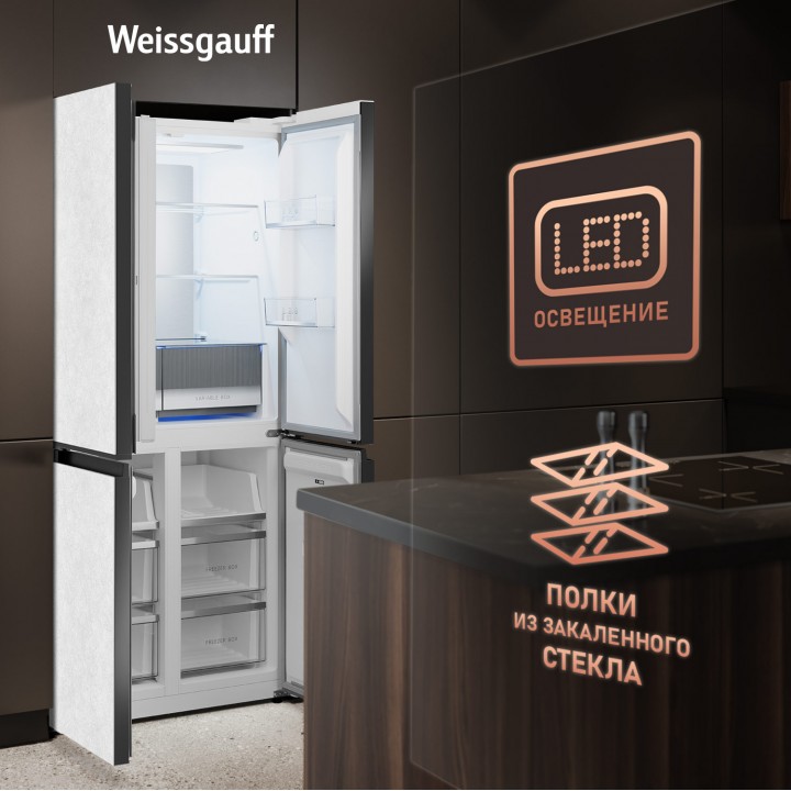 Фото Title Отдельностоящий холодильник с инвертором Weissgauff WCD 450 White Rock Glass NoFrost Inverter - 14 Фото Alt Отдельностоящий холодильник с инвертором Weissgauff WCD 450 White Rock Glass NoFrost Inverter - 14
