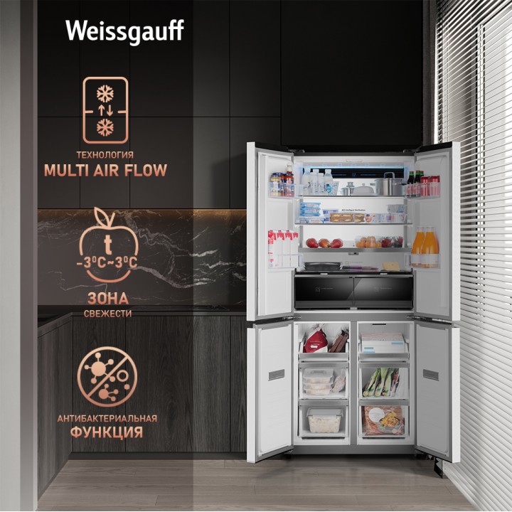 Фото Title Отдельностоящий холодильник с инвертором Weissgauff WCD 450 WNF Built-in - 4 Фото Alt Отдельностоящий холодильник с инвертором Weissgauff WCD 450 WNF Built-in - 4