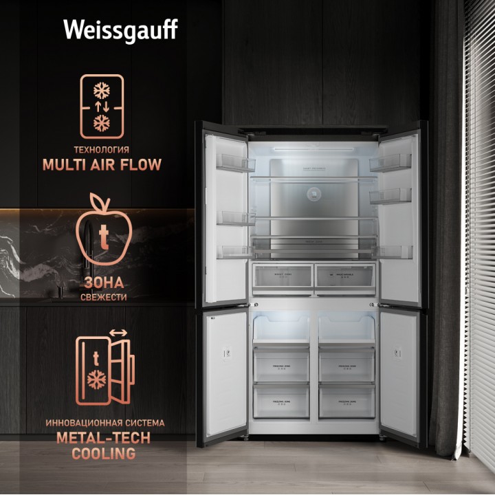 Фото Title Отдельностоящий холодильник с инвертором Weissgauff WCD 510 Built-in Inverter NoFrost Black Glass - 1 Фото Alt Отдельностоящий холодильник с инвертором Weissgauff WCD 510 Built-in Inverter NoFrost Black Glass - 1