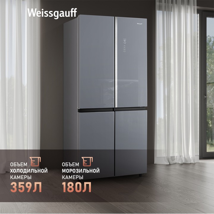 Фото Title Отдельностоящий холодильник с инвертором Weissgauff WCD 590 Nofrost Inverter Premium EcoFresh Dark Grey Glass - 2 Фото Alt Отдельностоящий холодильник с инвертором Weissgauff WCD 590 Nofrost Inverter Premium EcoFresh Dark Grey Glass - 2