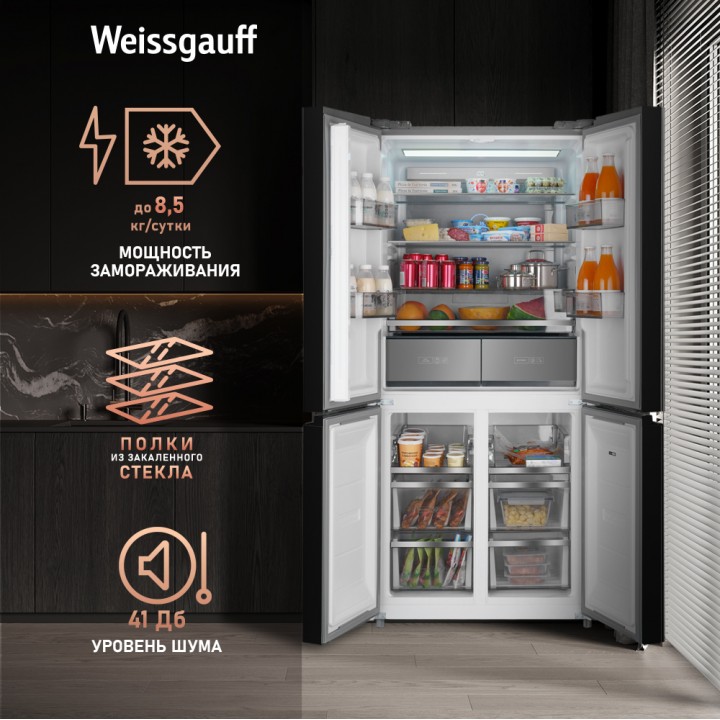 Фото Title Отдельностоящий холодильник с инвертором Weissgauff WCD 590 Nofrost Inverter Premium EcoFresh Dark Grey Glass - 12 Фото Alt Отдельностоящий холодильник с инвертором Weissgauff WCD 590 Nofrost Inverter Premium EcoFresh Dark Grey Glass - 12