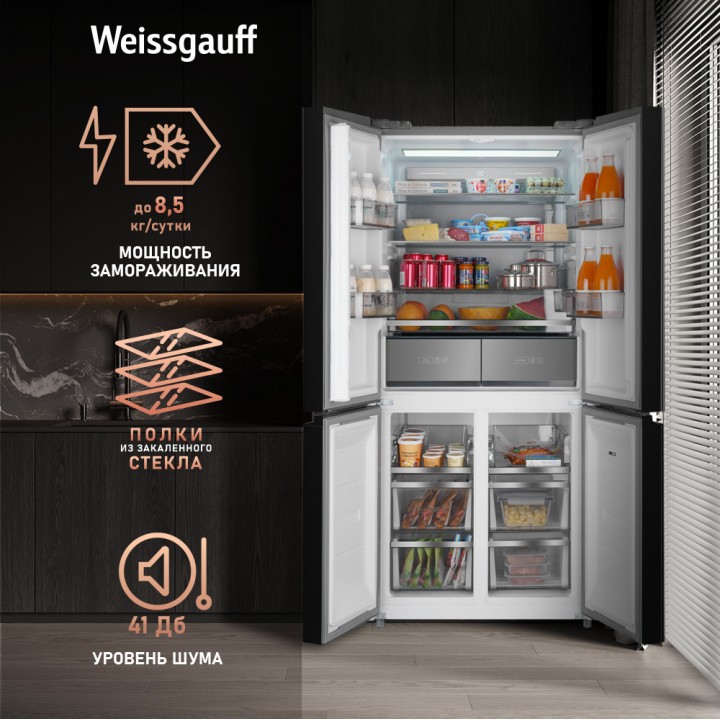 Фото Title Отдельностоящий холодильник с инвертором Weissgauff WCD 590 Nofrost Inverter Premium Ecofresh Inox - 11 Фото Alt Отдельностоящий холодильник с инвертором Weissgauff WCD 590 Nofrost Inverter Premium Ecofresh Inox - 11