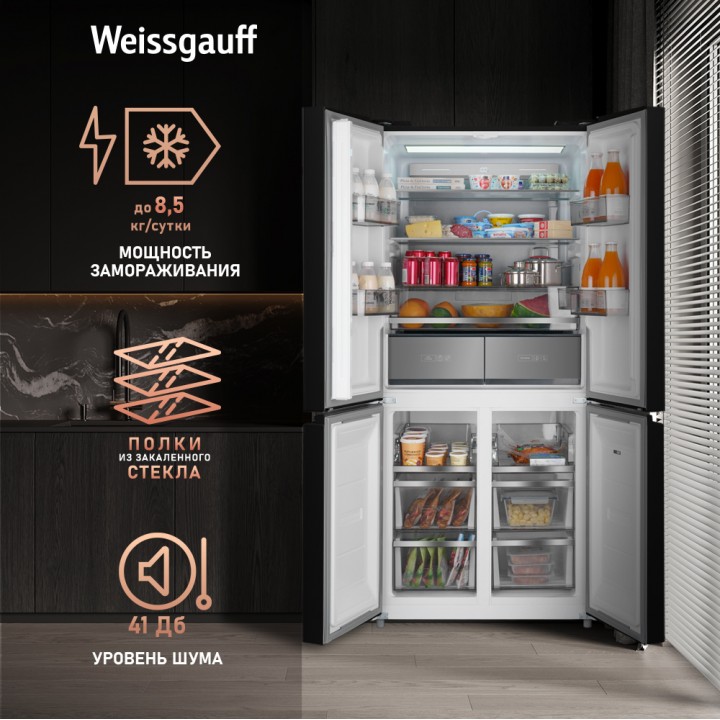 Фото Title Отдельностоящий холодильник с инвертором Weissgauff WCD 590 Nofrost Inverter Premium EcoFresh Rock Glass - 12 Фото Alt Отдельностоящий холодильник с инвертором Weissgauff WCD 590 Nofrost Inverter Premium EcoFresh Rock Glass - 12