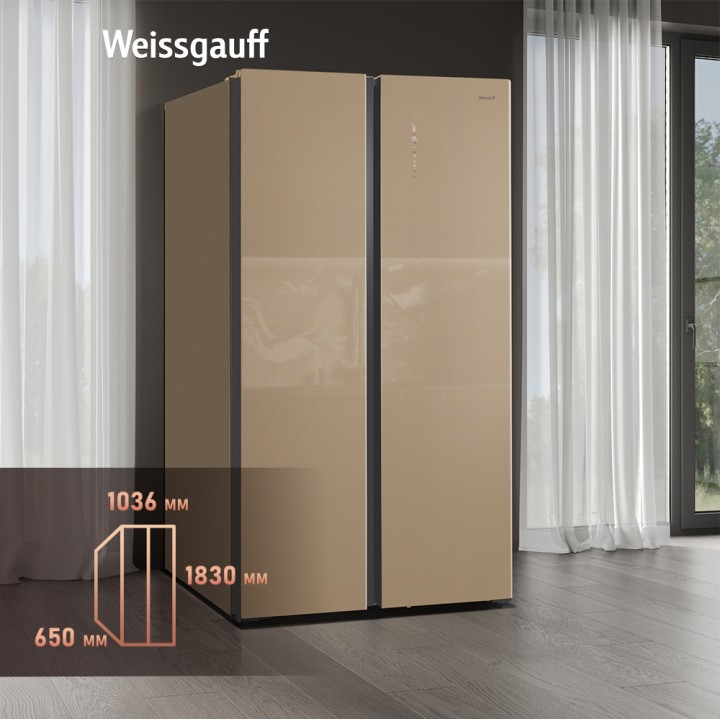 Фото Title Отдельностоящий холодильник с инвертором Weissgauff WSBS 1036 Inverter NoFrost Premium Сhampagne Glass - 13 Фото Alt Отдельностоящий холодильник с инвертором Weissgauff WSBS 1036 Inverter NoFrost Premium Сhampagne Glass - 13