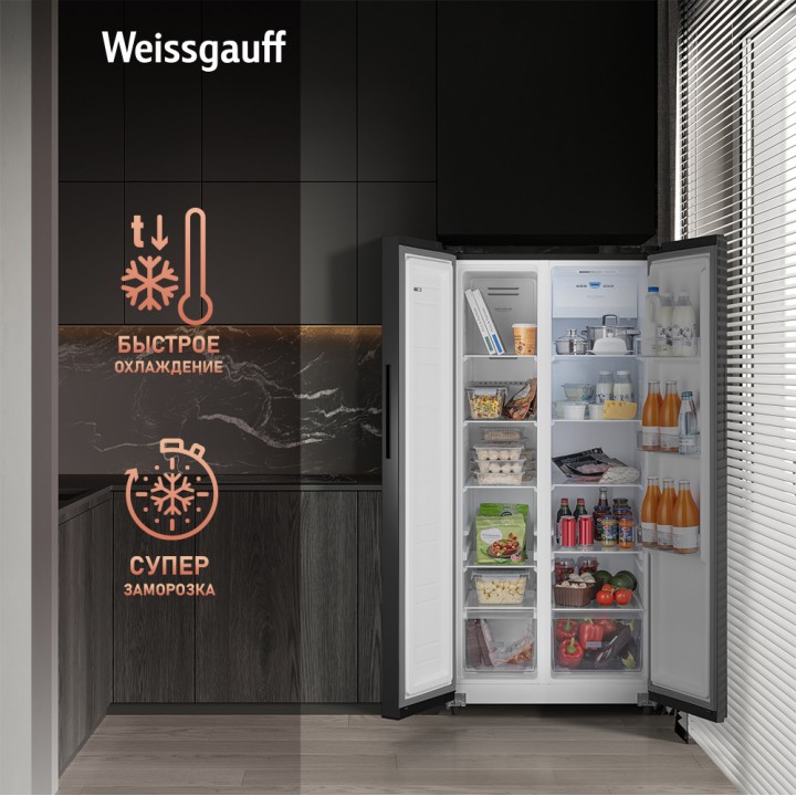 Фото Title Отдельностоящий холодильник с инвертором Weissgauff WSBS 500 Inverter NoFrost Black - 2 Фото Alt Отдельностоящий холодильник с инвертором Weissgauff WSBS 500 Inverter NoFrost Black - 2