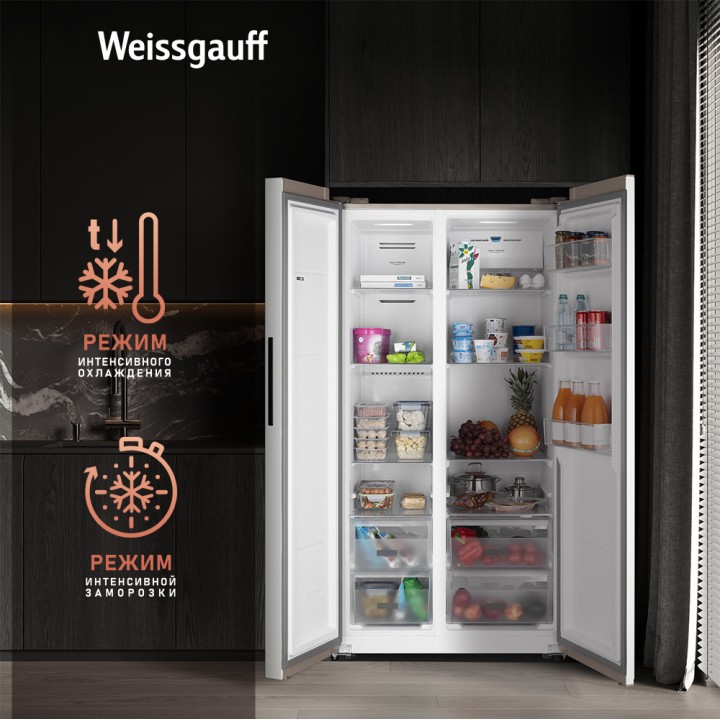 Фото Title Отдельностоящий холодильник с инвертором Weissgauff WSBS 600 Be NoFrost Inverter - 3 Фото Alt Отдельностоящий холодильник с инвертором Weissgauff WSBS 600 Be NoFrost Inverter - 3