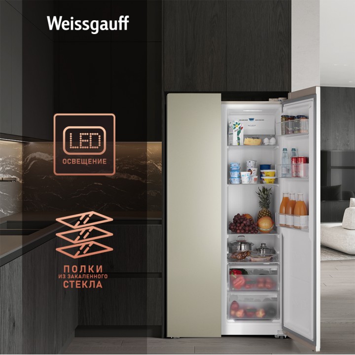 Фото Title Отдельностоящий холодильник с инвертором Weissgauff WSBS 600 Be NoFrost Inverter - 5 Фото Alt Отдельностоящий холодильник с инвертором Weissgauff WSBS 600 Be NoFrost Inverter - 5