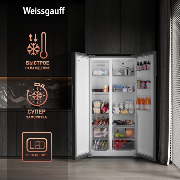 Фото Title Отдельностоящий холодильник с инвертором Weissgauff WSBS 600 NoFrost Inverter Dark Grey Glass - 3 Фото Alt Отдельностоящий холодильник с инвертором Weissgauff WSBS 600 NoFrost Inverter Dark Grey Glass - 3