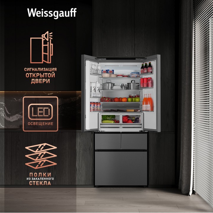 Фото Title Отдельностоящий холодильник Weissgauff WFD 450 Built-in Inverter NoFrost Inox - 8 Фото Alt Отдельностоящий холодильник Weissgauff WFD 450 Built-in Inverter NoFrost Inox - 8