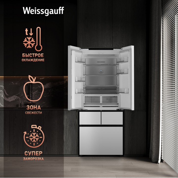 Фото Title Отдельностоящий холодильник Weissgauff WFD 450 Built-in Inverter NoFrost White - 4 Фото Alt Отдельностоящий холодильник Weissgauff WFD 450 Built-in Inverter NoFrost White - 4