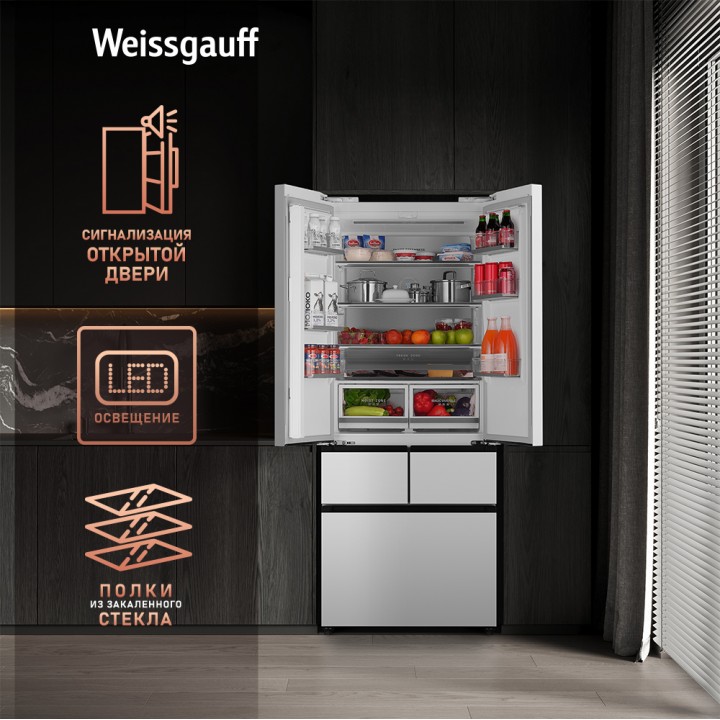 Фото Title Отдельностоящий холодильник Weissgauff WFD 450 Built-in Inverter NoFrost White - 8 Фото Alt Отдельностоящий холодильник Weissgauff WFD 450 Built-in Inverter NoFrost White - 8