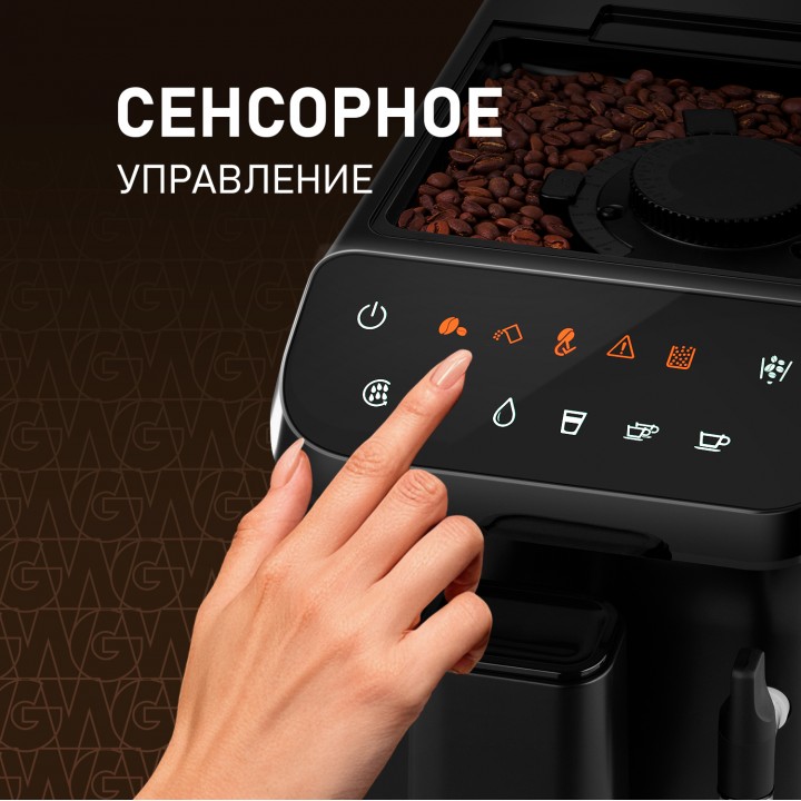 Фото Alt Кофемашина Weissgauff  WCM-225 Black Touch Cappuccino - 4