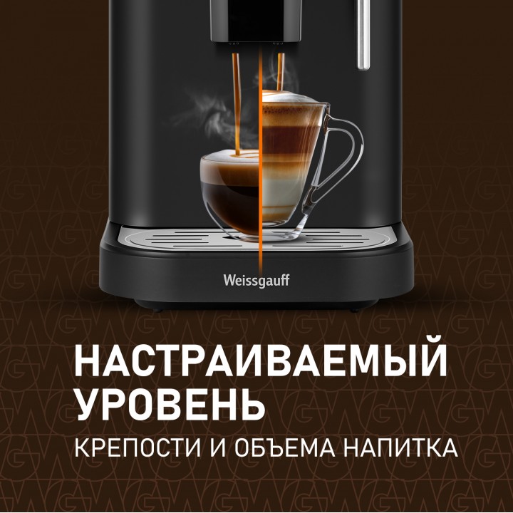 Фото Alt Кофемашина Weissgauff  WCM-225 Black Touch Cappuccino - 5