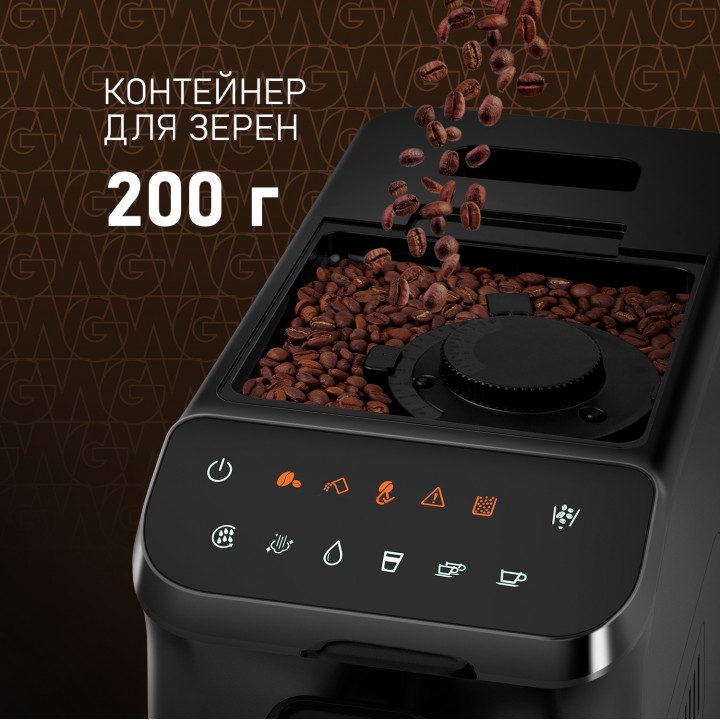 Фото Alt Кофемашина Weissgauff  WCM-225 Black Touch Cappuccino - 7