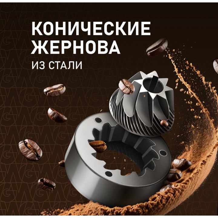 Фото Alt Кофемашина Weissgauff  WCM-225 Black Touch Cappuccino - 10
