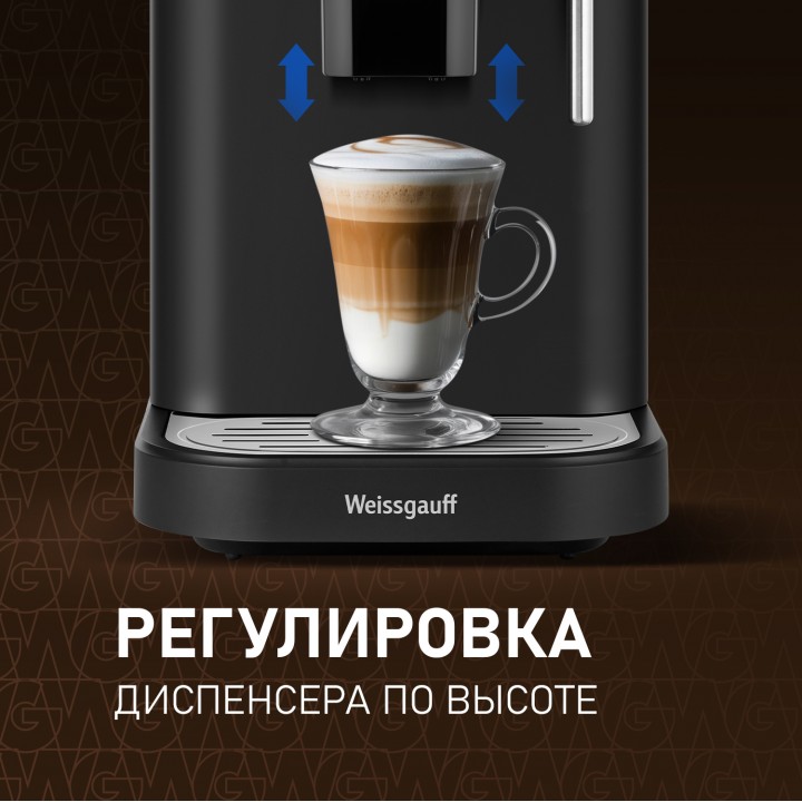 Фото Alt Кофемашина Weissgauff  WCM-225 Black Touch Cappuccino - 11