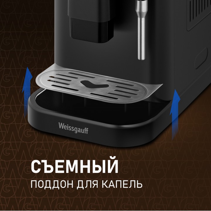 Фото Alt Кофемашина Weissgauff  WCM-225 Black Touch Cappuccino - 14