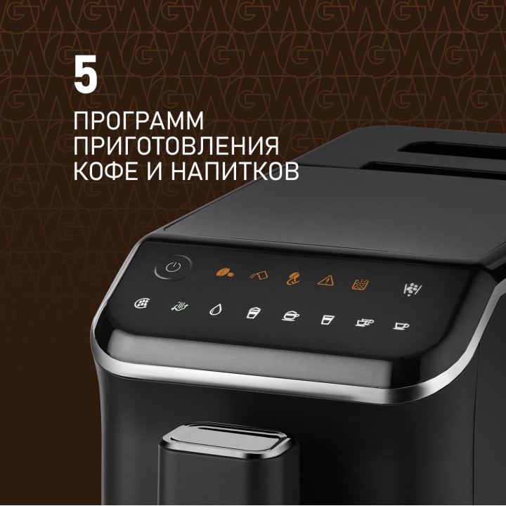 Фото Alt Кофемашина Weissgauff  WCM-325 Black Automatic Touch Cappuccino - 1