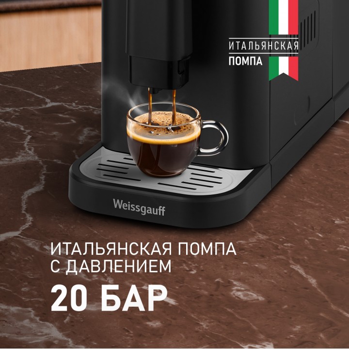 Фото Alt Кофемашина Weissgauff  WCM-325 Black Automatic Touch Cappuccino - 3