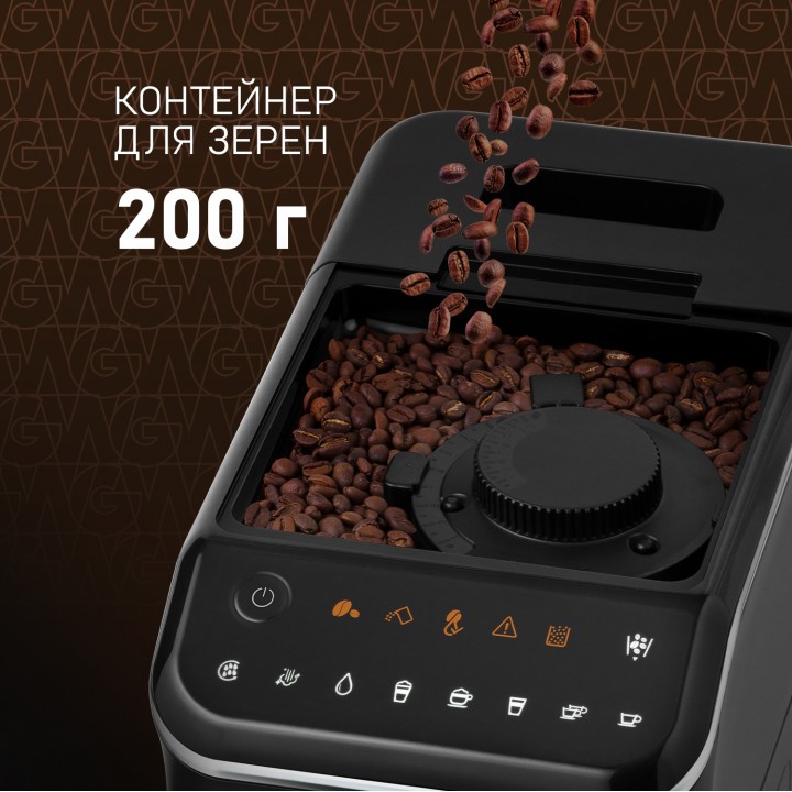 Фото Alt Кофемашина Weissgauff  WCM-325 Black Automatic Touch Cappuccino - 7