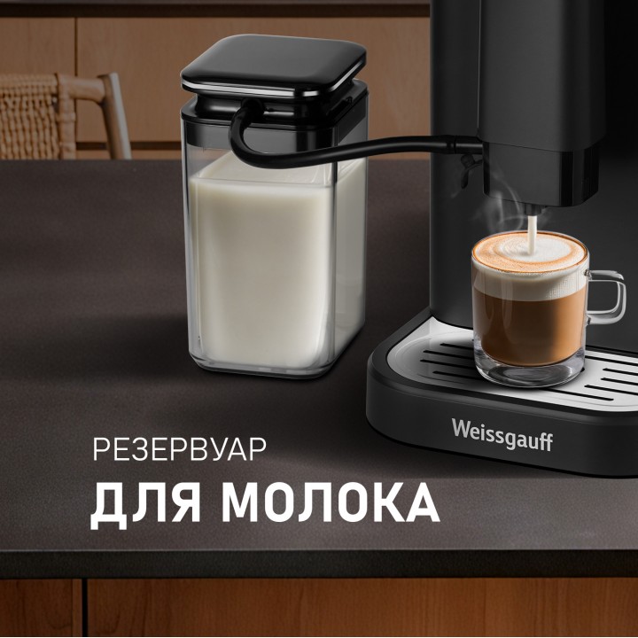 Фото Alt Кофемашина Weissgauff  WCM-325 Black Automatic Touch Cappuccino - 9