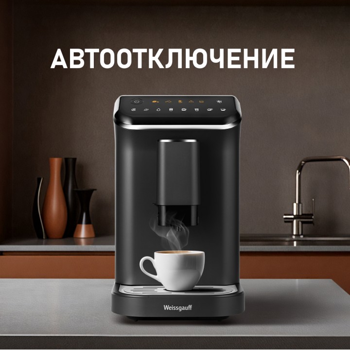 Фото Alt Кофемашина Weissgauff  WCM-325 Black Automatic Touch Cappuccino - 16