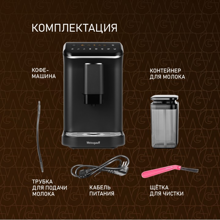 Фото Alt Кофемашина Weissgauff  WCM-325 Black Automatic Touch Cappuccino - 17