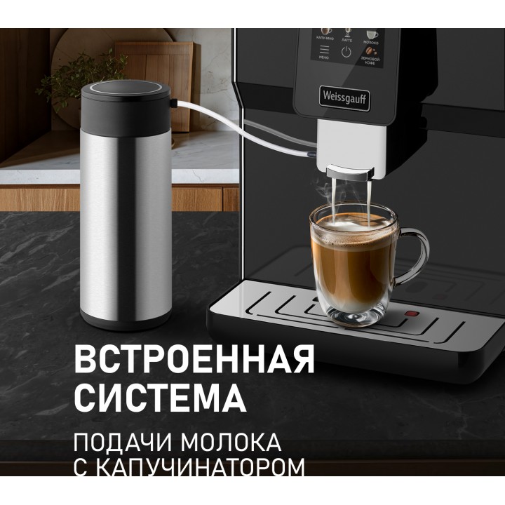 Фото Alt Кофемашина Weissgauff  WCM-330 TFT Touch Cappuccino Nero - 2