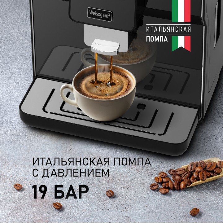 Фото Alt Кофемашина Weissgauff  WCM-330 TFT Touch Cappuccino Nero - 3