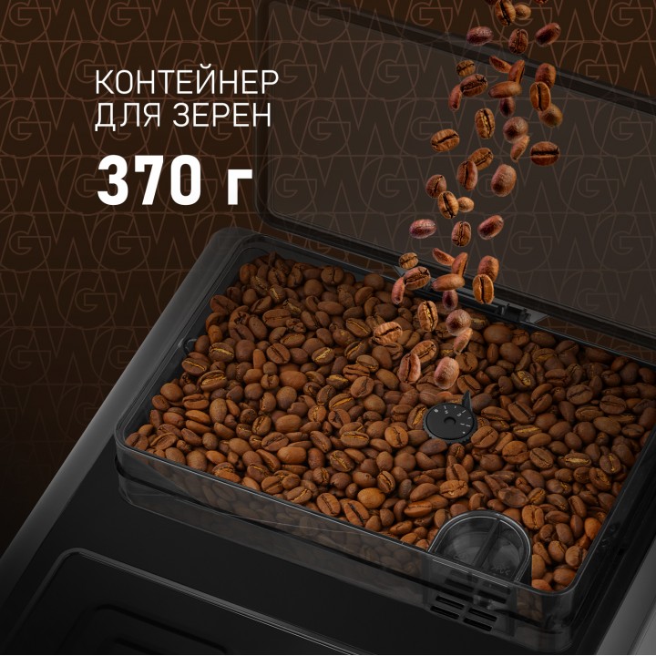 Фото Alt Кофемашина Weissgauff  WCM-330 TFT Touch Cappuccino Nero - 9