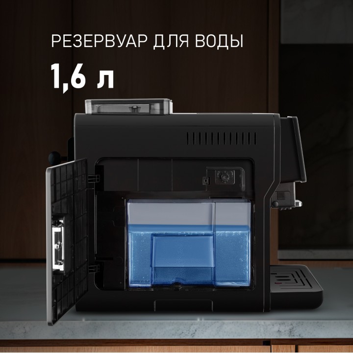 Фото Alt Кофемашина Weissgauff  WCM-330 TFT Touch Cappuccino Nero - 11