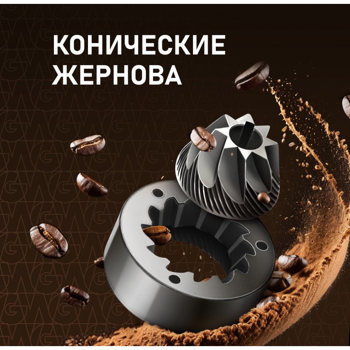 Фото Alt Кофемашина Weissgauff  WCM-330 TFT Touch Cappuccino Nero - 14