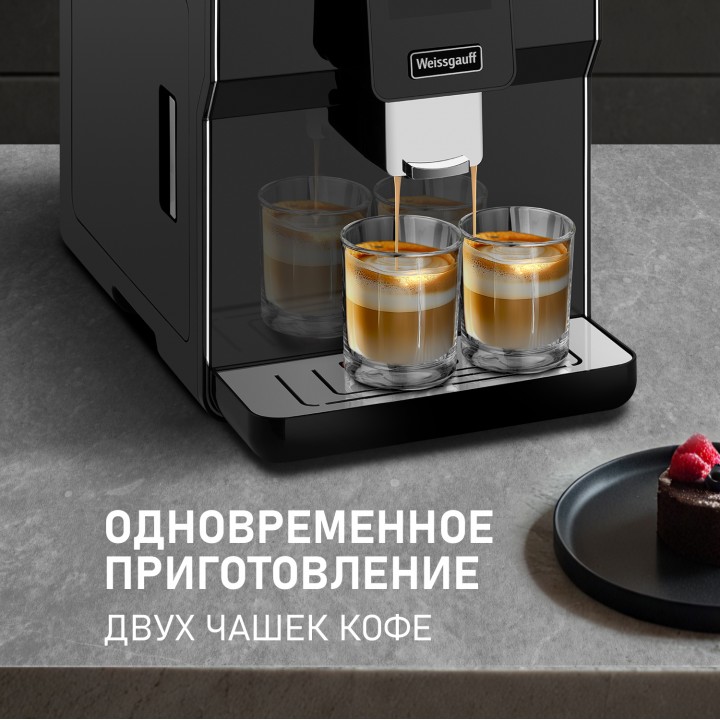 Фото Alt Кофемашина Weissgauff  WCM-330 TFT Touch Cappuccino Nero - 17