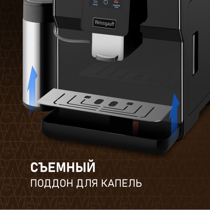 Фото Alt Кофемашина Weissgauff  WCM-330 TFT Touch Cappuccino Nero - 19