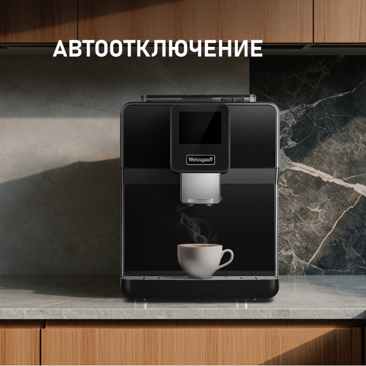 Фото Alt Кофемашина Weissgauff  WCM-330 TFT Touch Cappuccino Nero - 20