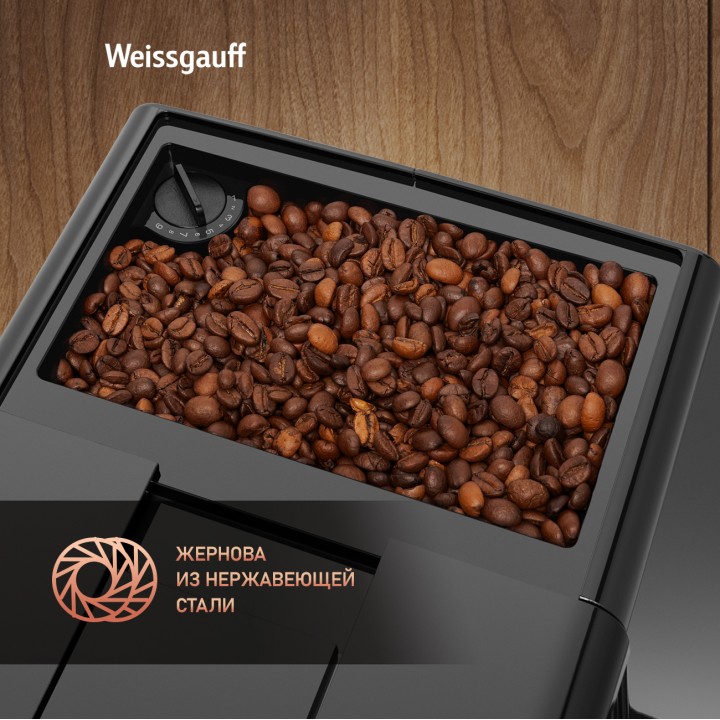 Фото Alt Встраиваемая кофемашина Weissgauff  WCMI-576 Touch Cappuccino - 8