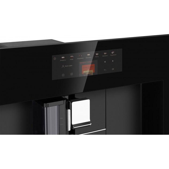 Фото Alt Встраиваемая кофемашина Weissgauff  WCMI-576 Touch Cappuccino - 23